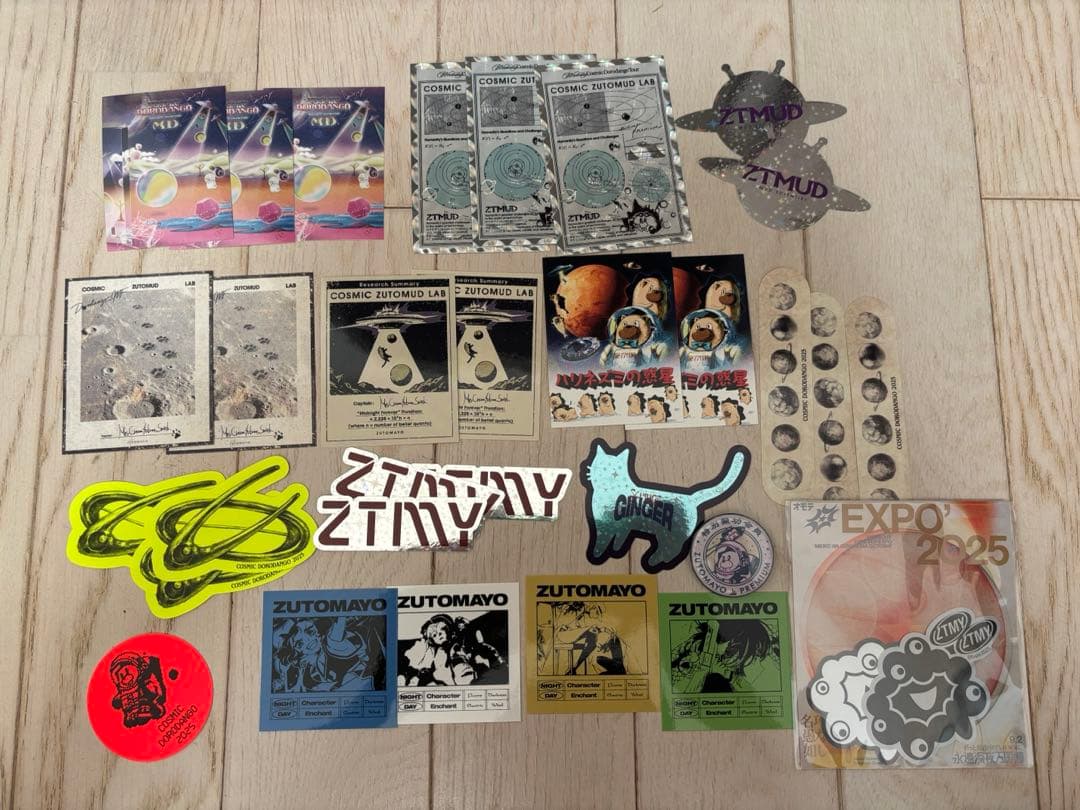 ずとまよ　グッズセット　ステッカー　ピンバッチ　チェキ