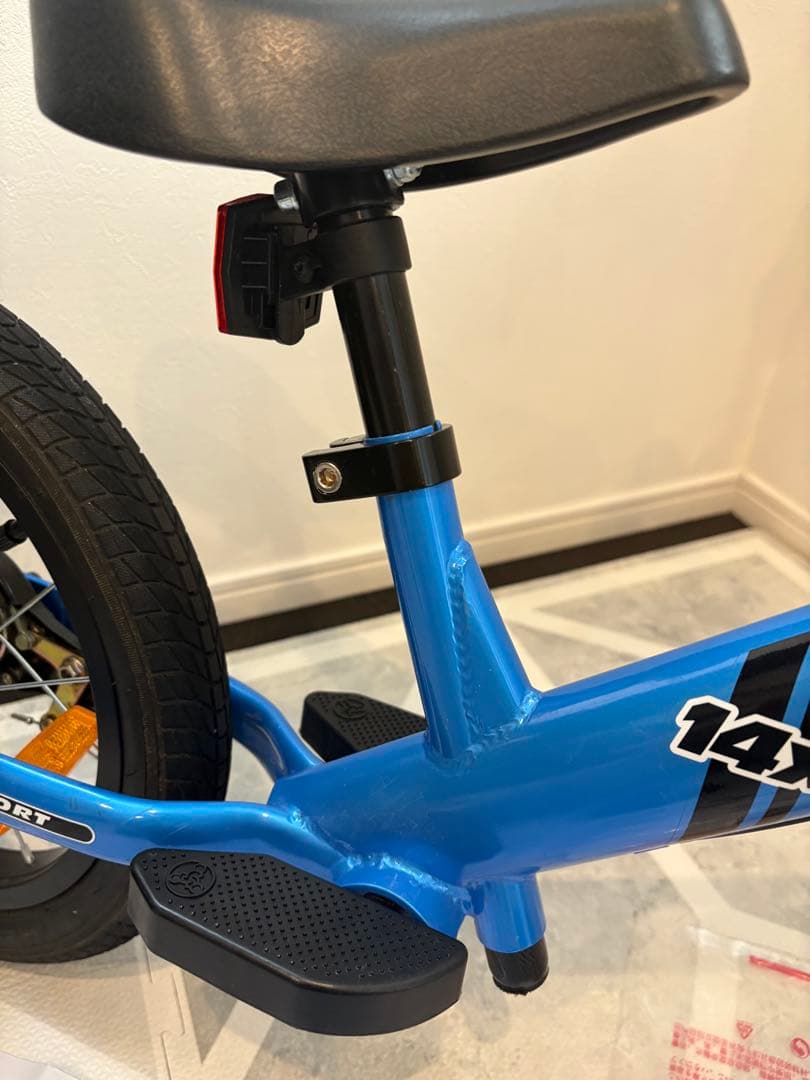 ストライダー ★ 14X ブルー　青