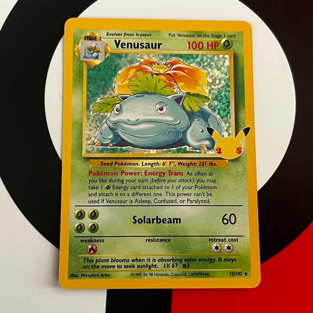 25th 海外版 英語 プロモカードセット(ブラッキー)【ポケモンカードゲーム】