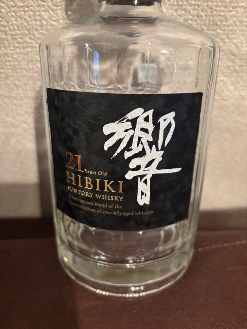 響21年　空ら瓶　サントリー　箱つき