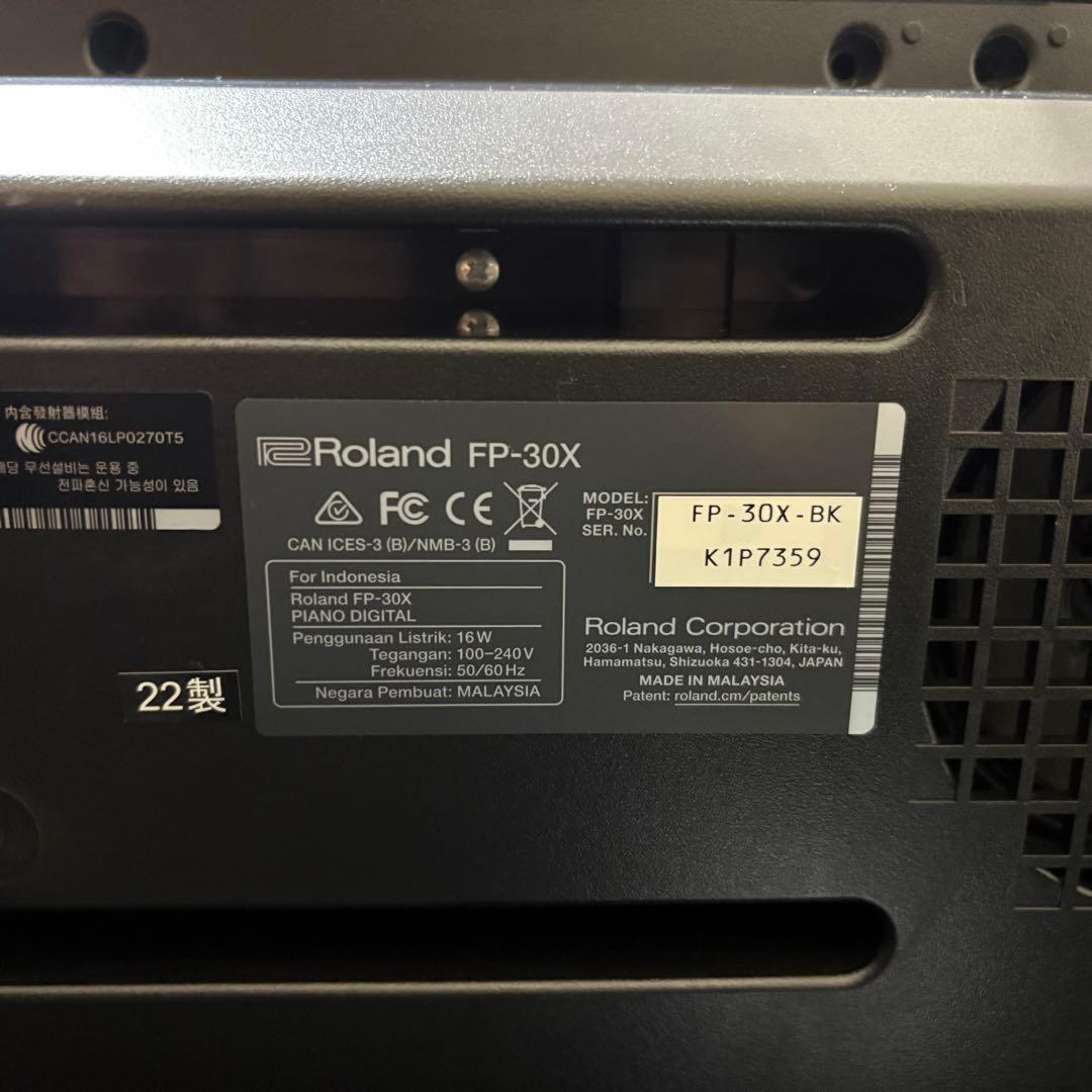 Roland FP-30X（ケース、カバー、ペダル、ヘッドフォン、譜面台付き）