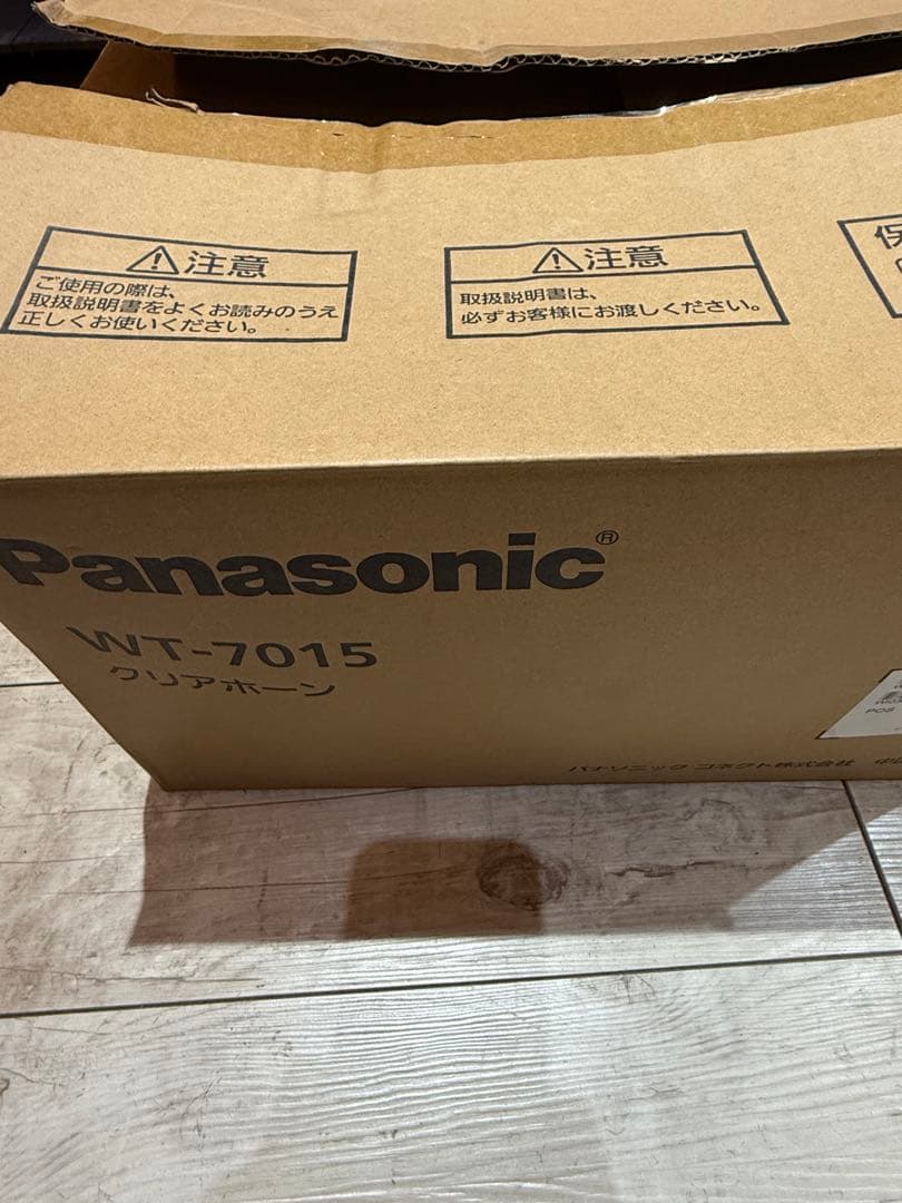 Panasonic WT-7015 クリアホーン