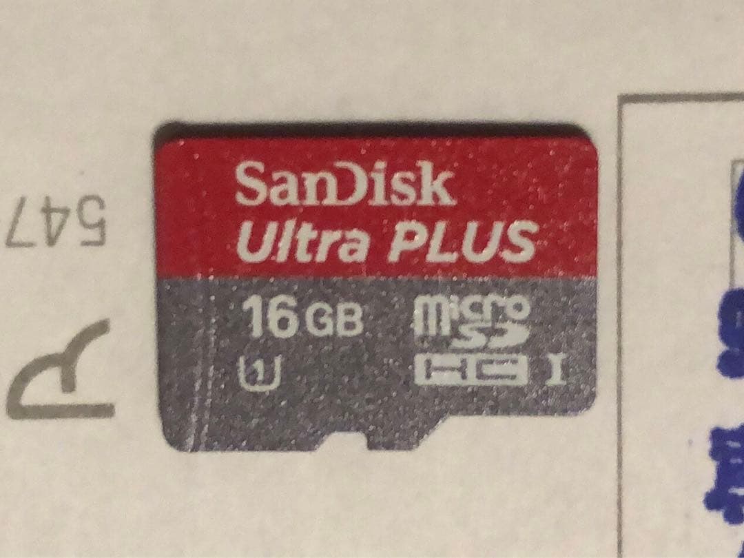 トランシーバー ICOM ID-50