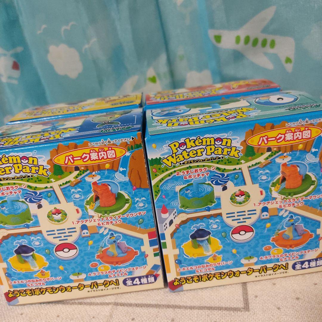 ポケモン　ウォーターパーク 食玩　バンダイ