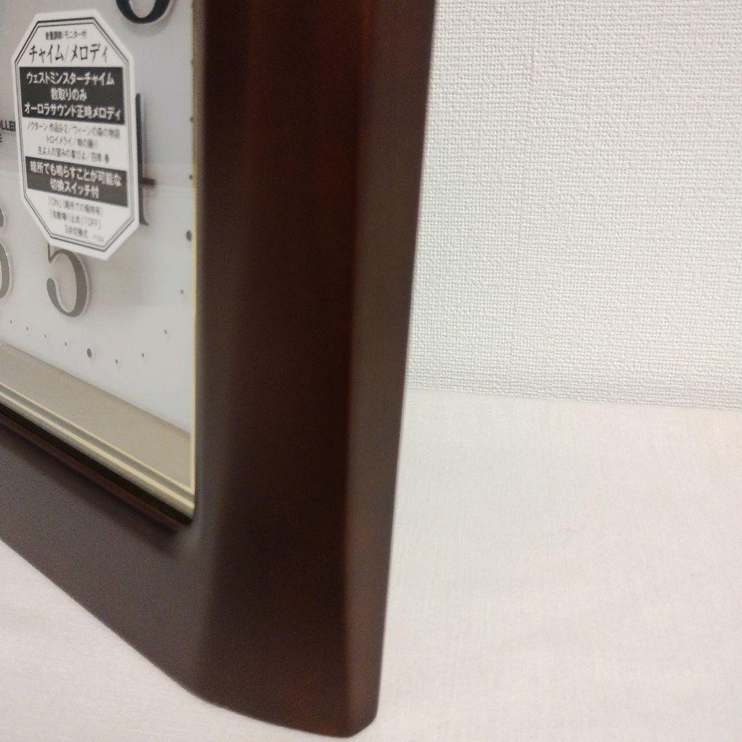 新品　リズム時計 チャイムメロディー4MN468RH06　 電波掛け時計