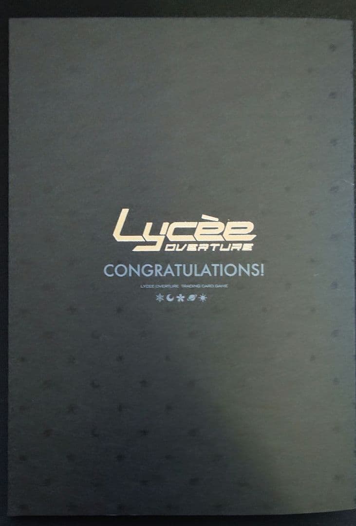 【土日限定価格】lycee 直筆 3点セット