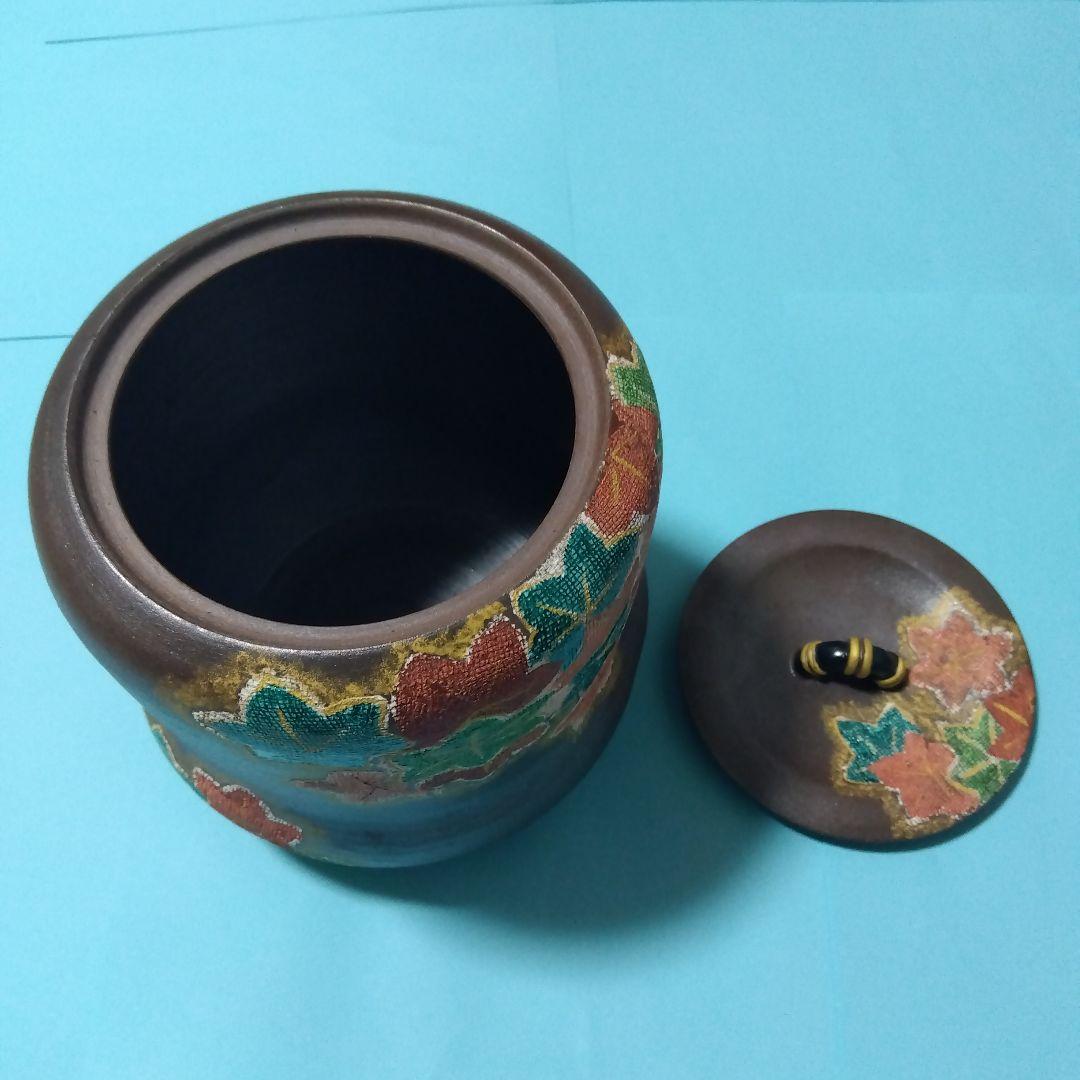 茶道具 　水指　末家焼布目紅葉文