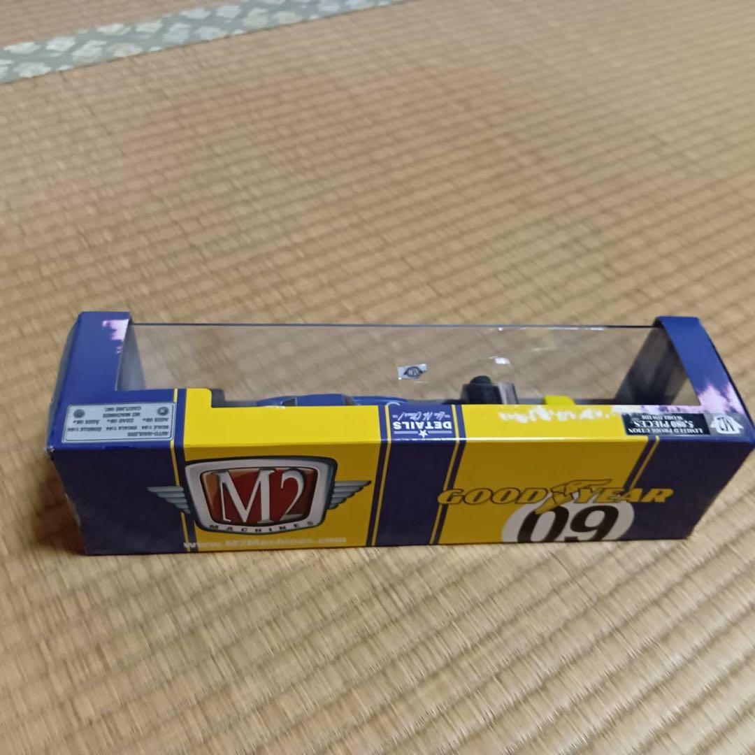 【5点セット】ホットウィール　トランスポーター　M2 トレーラー　セット