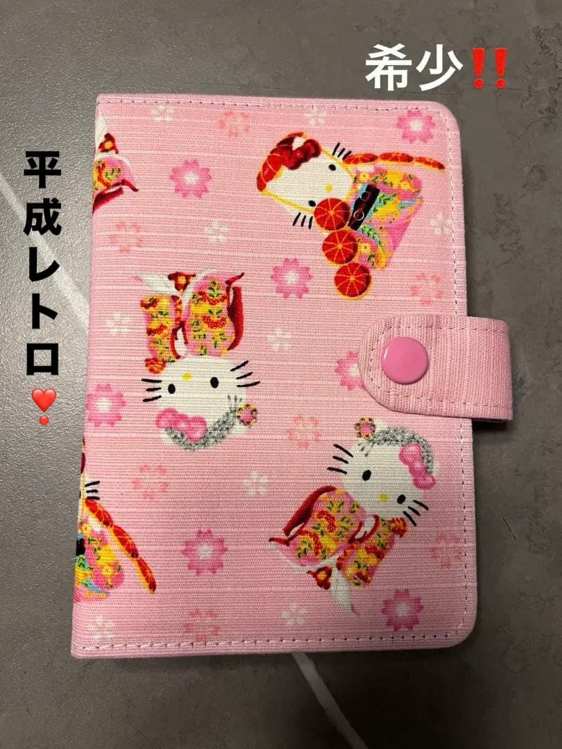 希少❣️ ハローキティ シール帳 シールバインダー　手帳　6穴バインダー　y2k