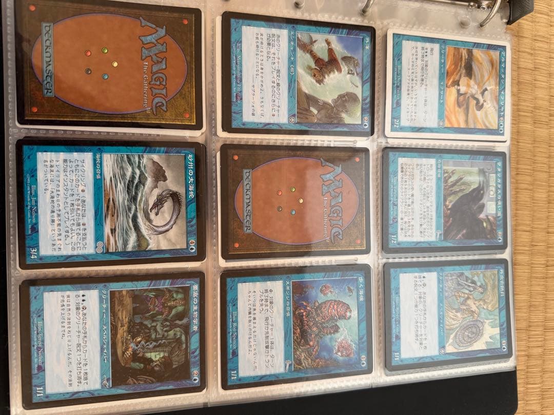 マジックザ・ギャザリング カードセット