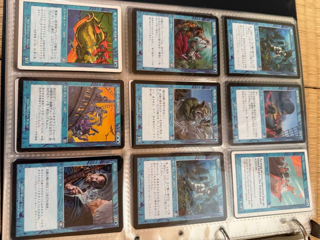 マジックザ・ギャザリング カードセット