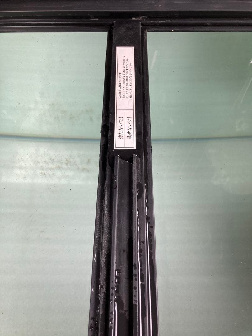 GEX 90cmレギュラーガラス水槽