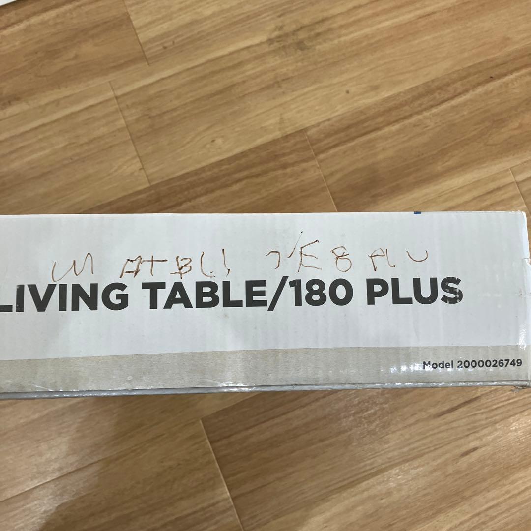 テーブル・チェア・ハンモック Coleman NaturalMosaicLivingTable180 Plus