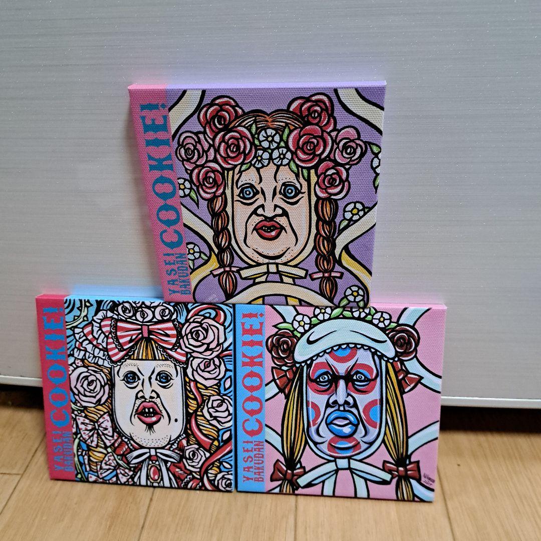 野性爆弾くっきー　一番くじ　ラストワン賞