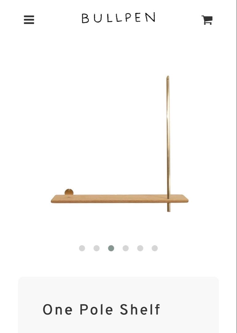 bullpen ブルペン　One Pole Shelf オーク