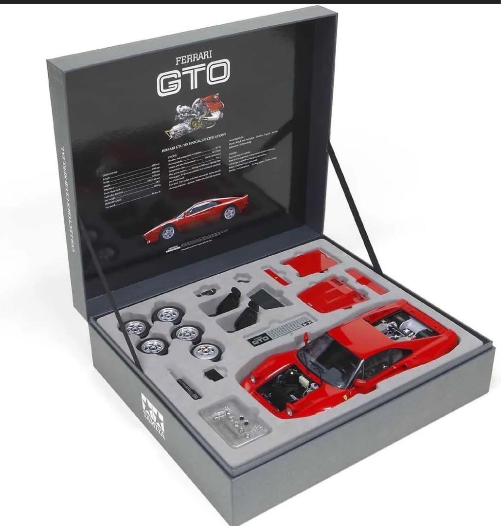 田宮　1/12 Ferrari 288GTO (セミアッセンブルモデル)