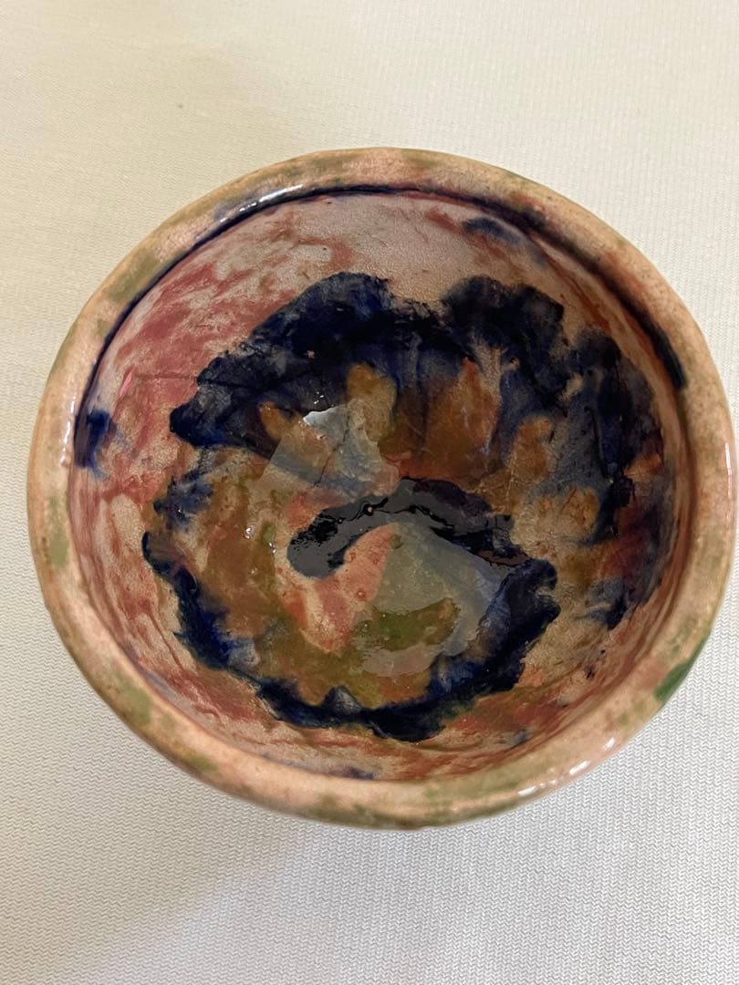 本物保証　出口王仁三郎　ぐい呑み　茶碗　耀盌　 口径8.8cm 高さ6.3cm