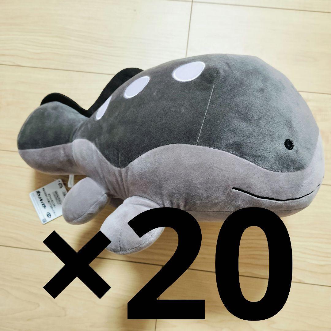 ドオー　ポケットモンスター めちゃもふぐっとぬいぐるみ ドオー 20点　まとめ