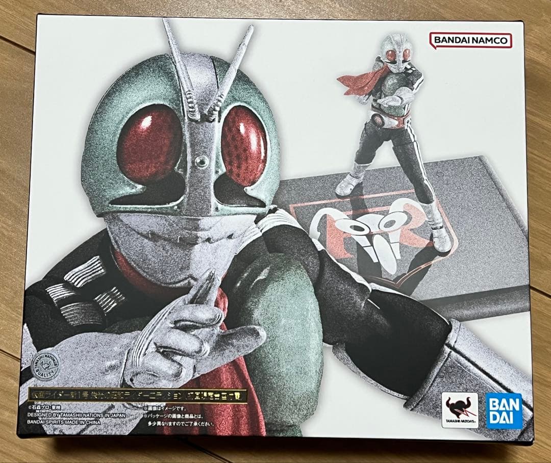 S.H.Figuarts 真骨彫製法 仮面ライダー新1号 栄光の昭和ライダー