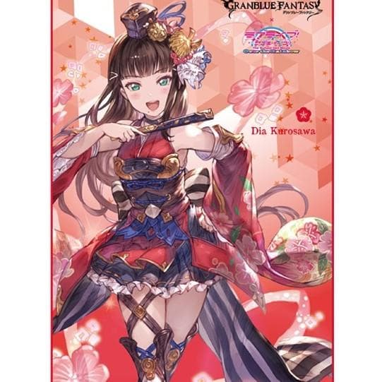 ラブライブ！ サンシャイン!! Aqours タオル COCO'Sデスクマット等