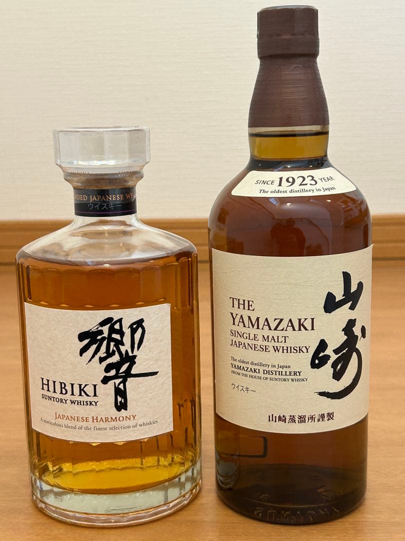 山崎NV&響ジャパニーズハーモニーセット