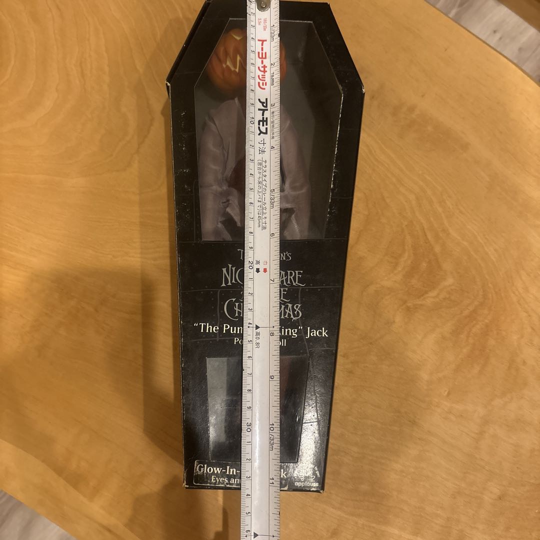 ナイトメア・ビフォア・クリスマス ジャック人形