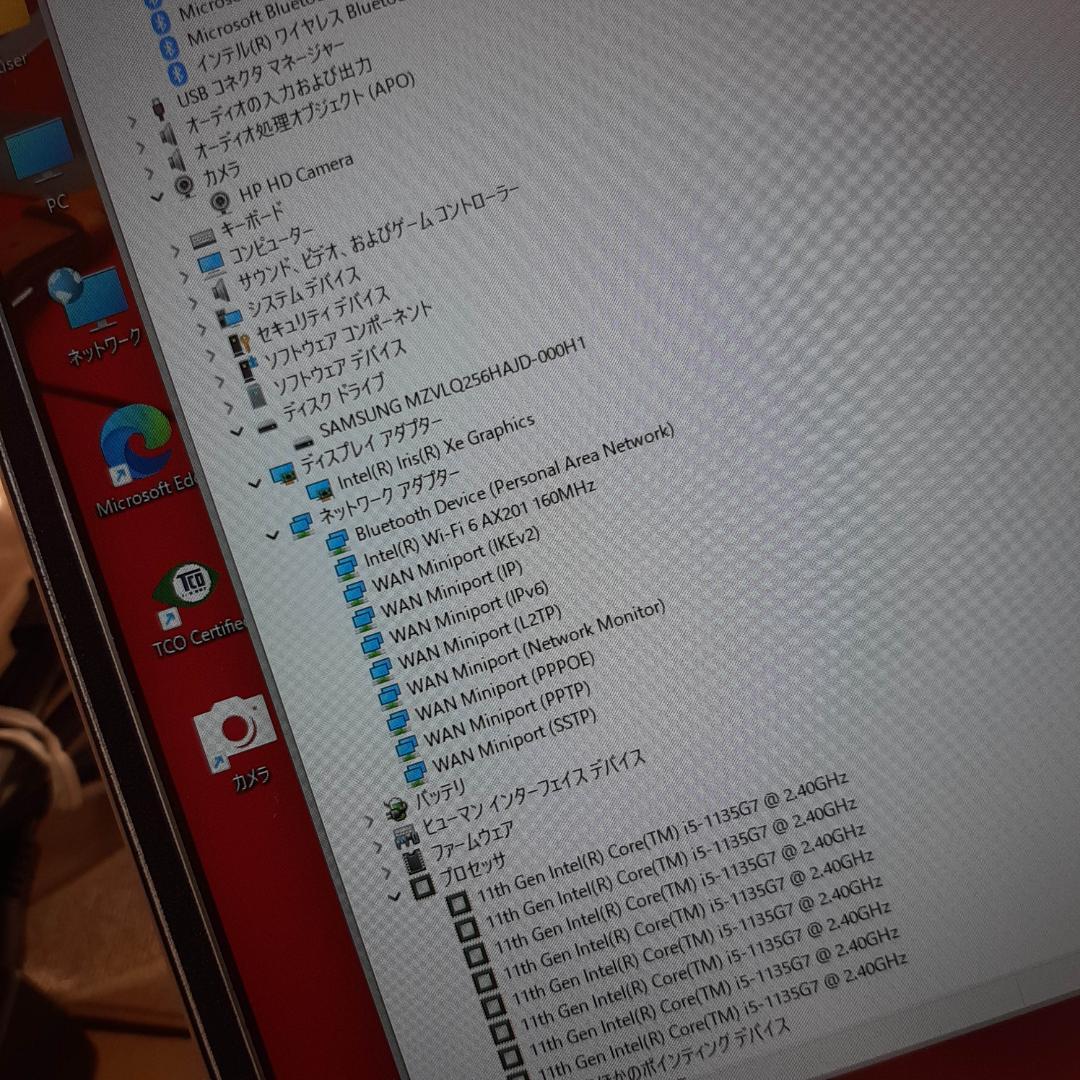 ヴェリアントレサ様 HP430 G8 11世代 i5 16G 256G FHD