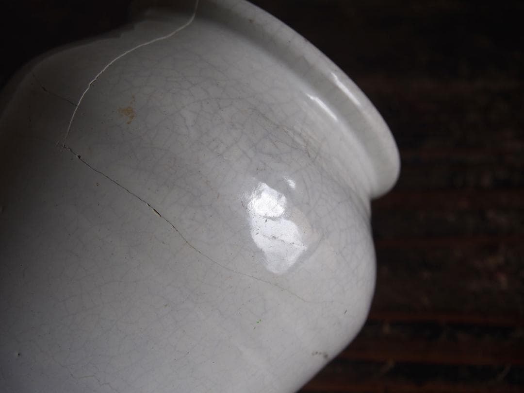 白釉薬 南欧陶器 マニセス 壷 甕かめ 昔の保存容器 スペイン古陶/K356