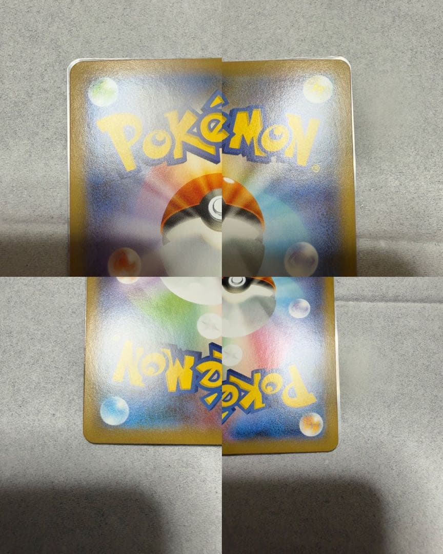 ポケカ1BOX マリィ SR S1H シールド版、 マリィ SR 。