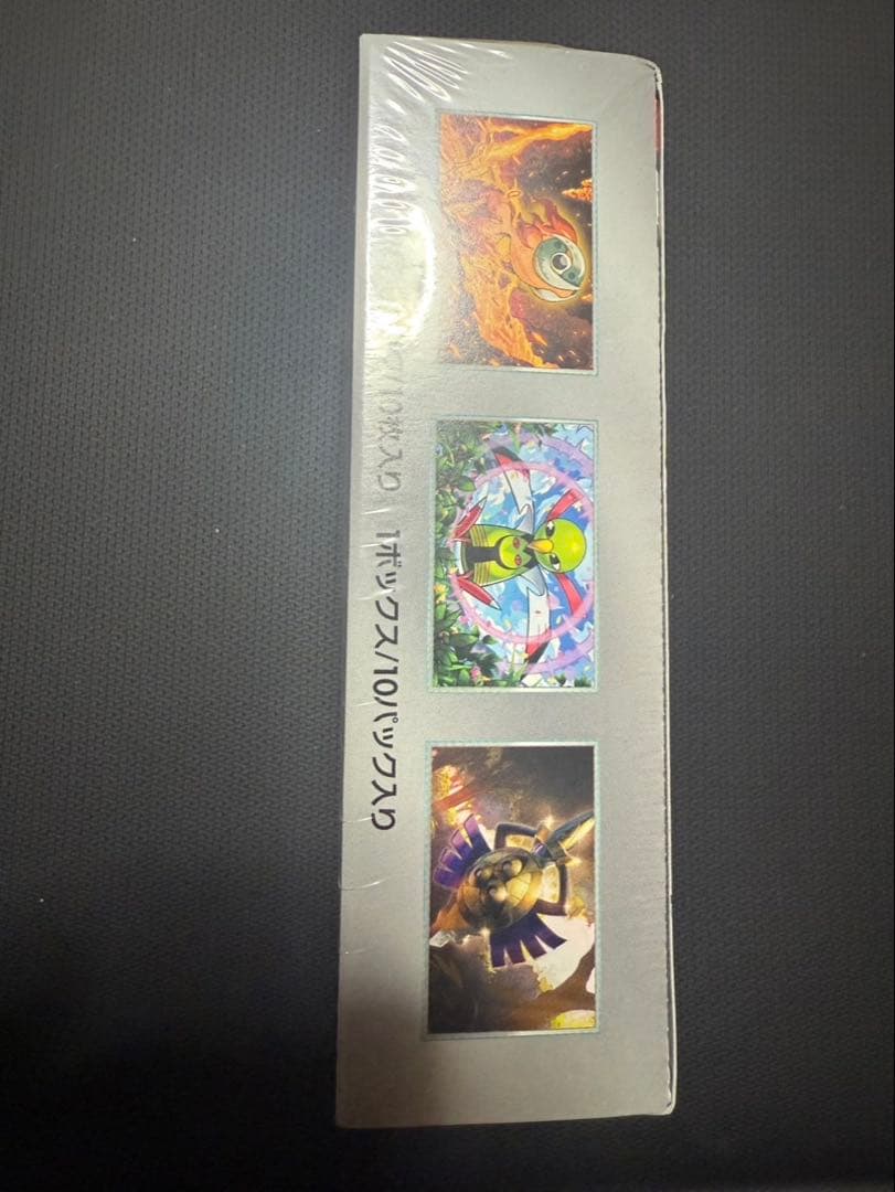 ポケカ1BOX マリィ SR S1H シールド版、 マリィ SR 。