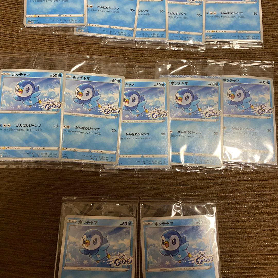 ポケモンカード★ポッチャマ★ポッチャマプロジェクト★１７枚セット★