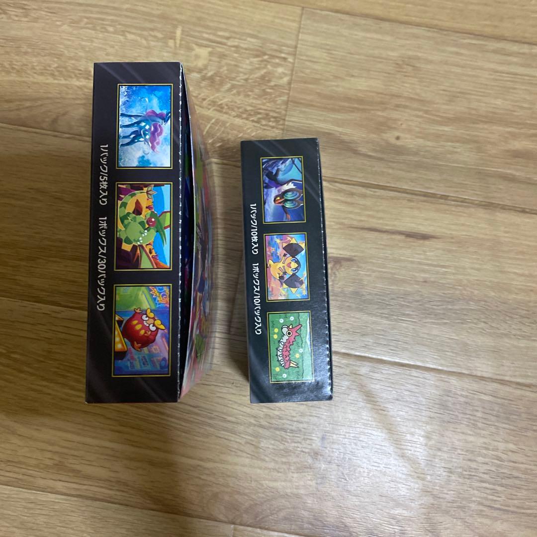 ポケモンカードゲーム インフェルノ-ドリーム 2boxセットシュリンクはないです