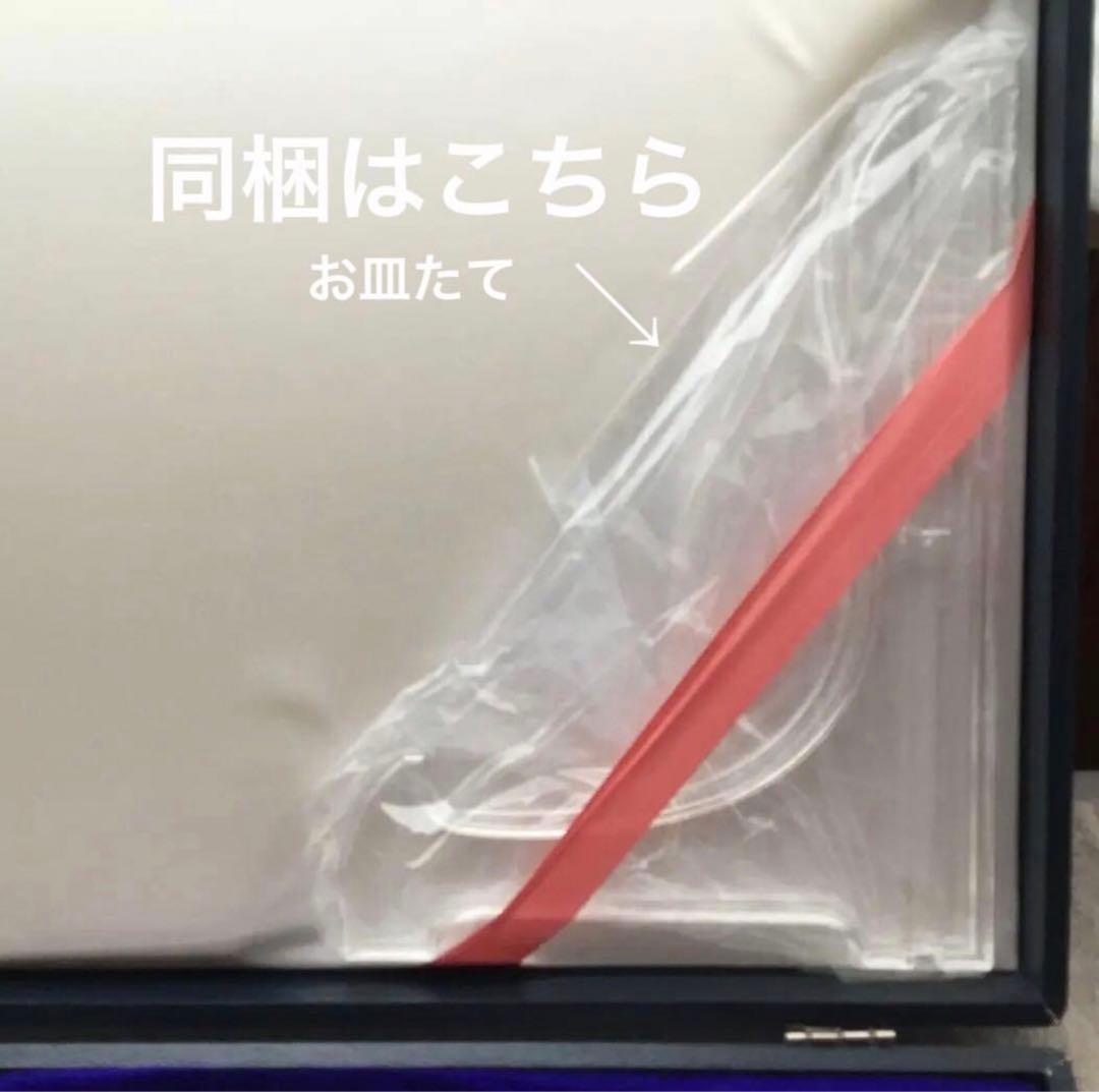 東京ディズニーシー　グランドオープニング記念皿