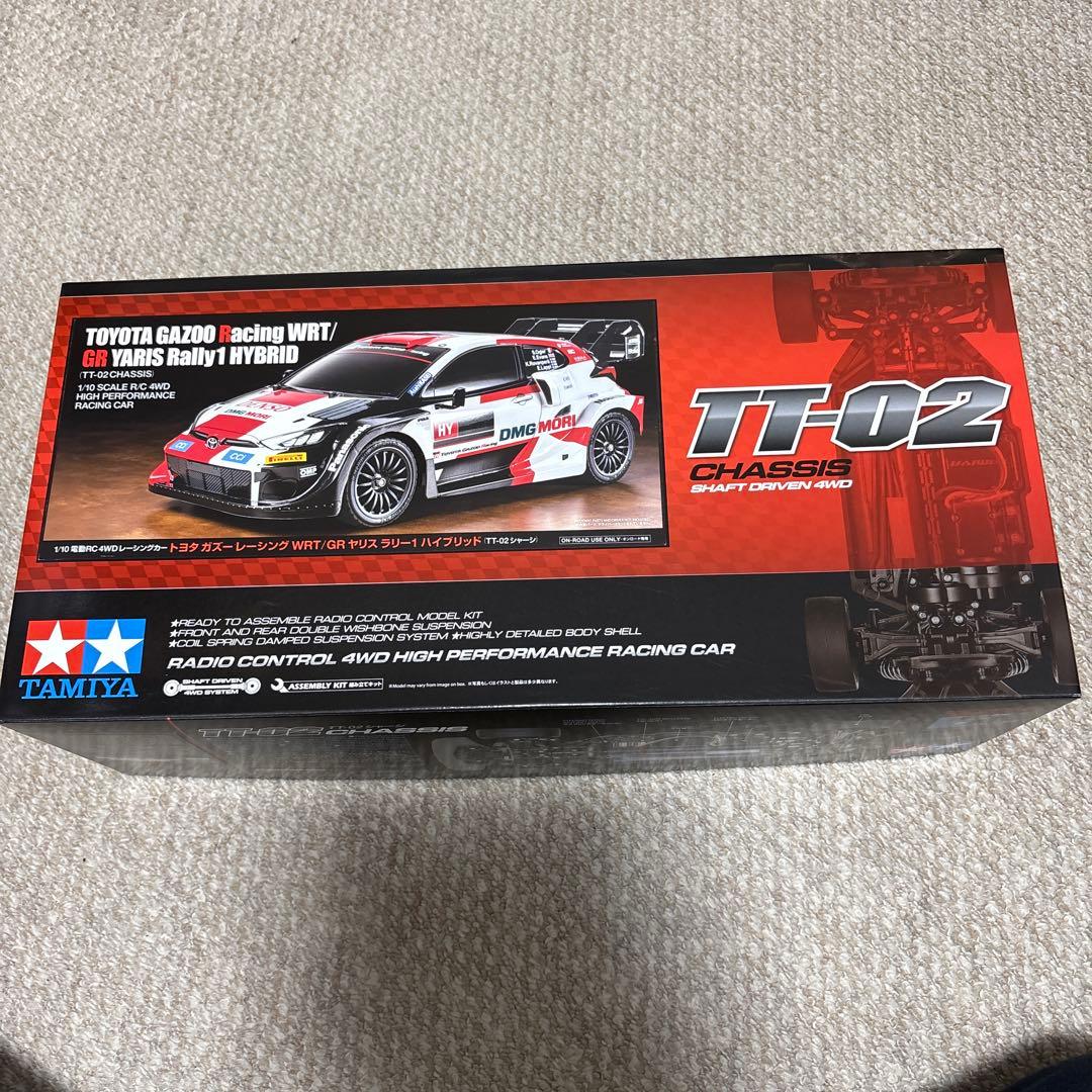 TAMIYA TT-02 トヨタ GR ヤリス ラリー1 新品
