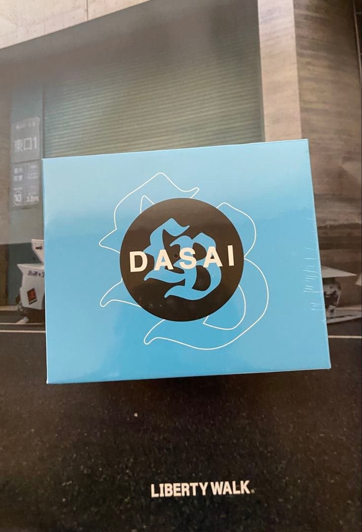 LIBERTY WALKの ダサイもち HELMET KENMERI