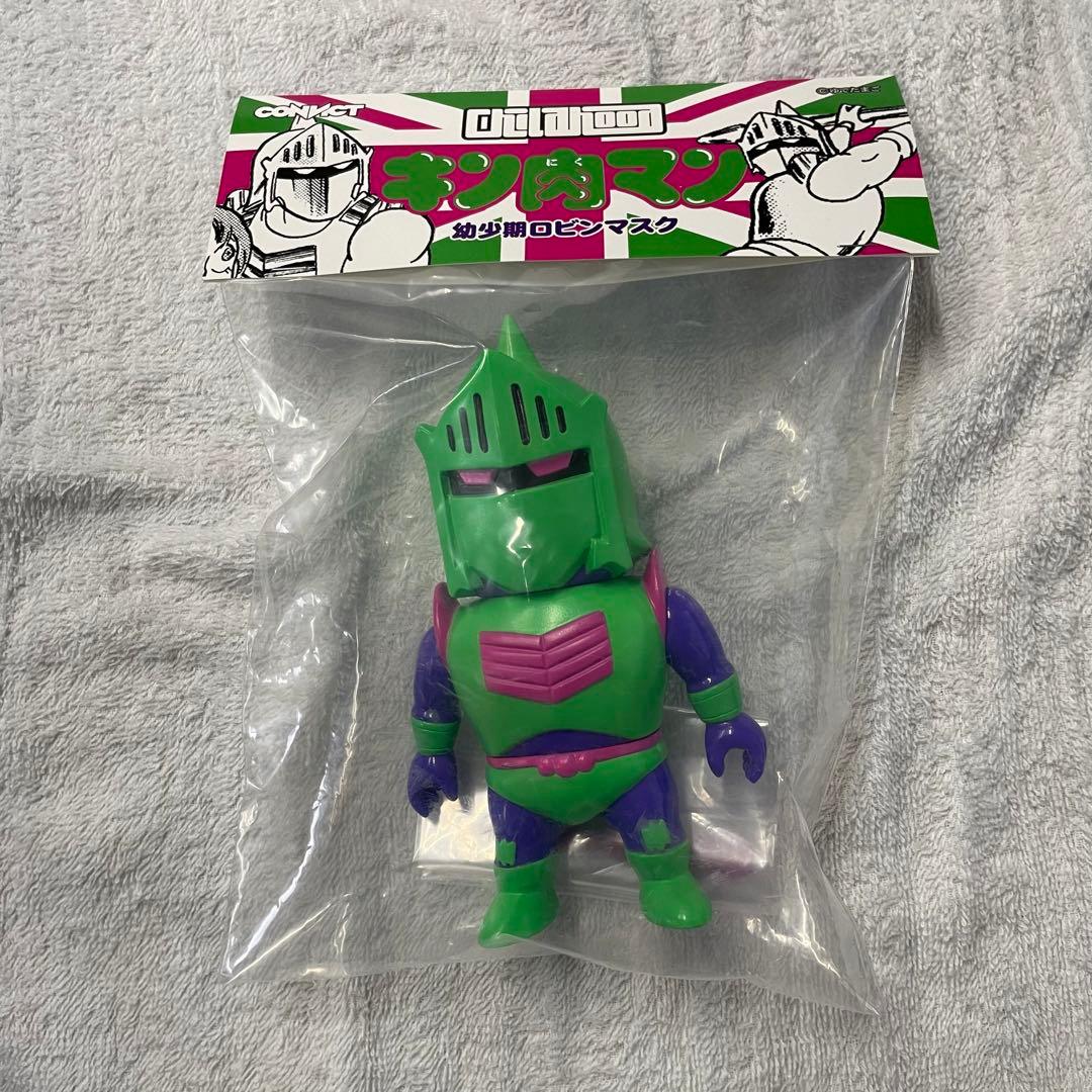 新品 未開封 MxMxM × キン肉マン ロビンマスク 幼少期 フィギュア