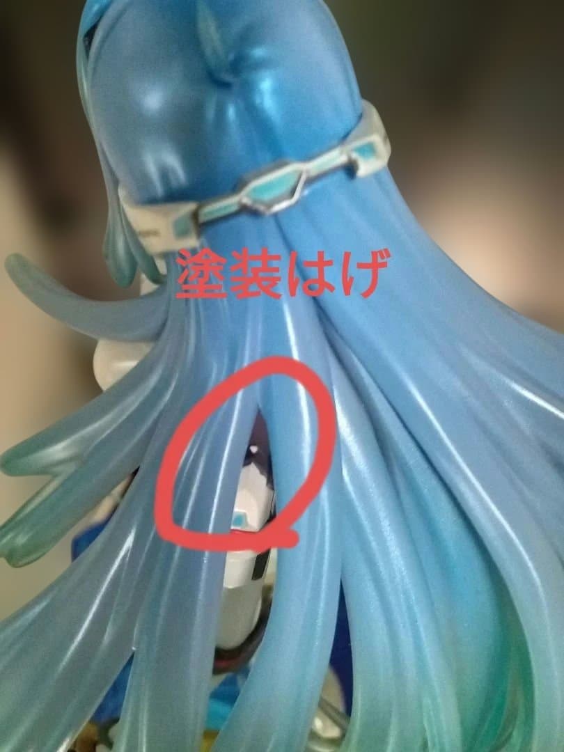 ゼノブレイド２　kos-mos フィギュア