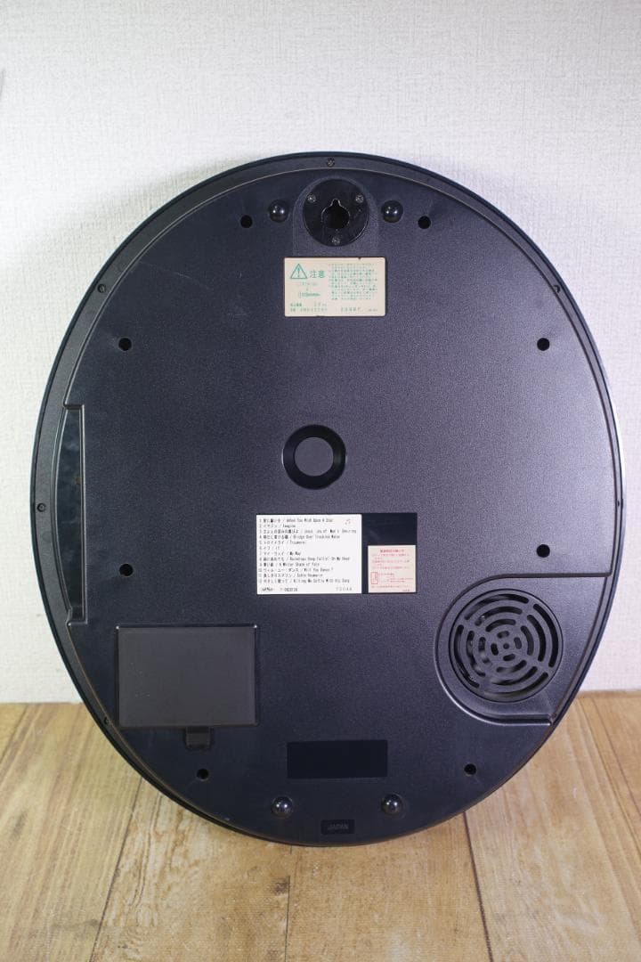 RHYTHM スモールワールド からくり時計 4MN452RH 電波時計