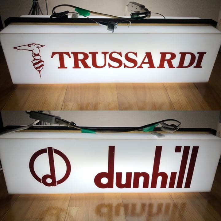 非売品　トラサルディ　ダンヒル　照明　吊り下げ　店舗什器　看板 希少　当時物