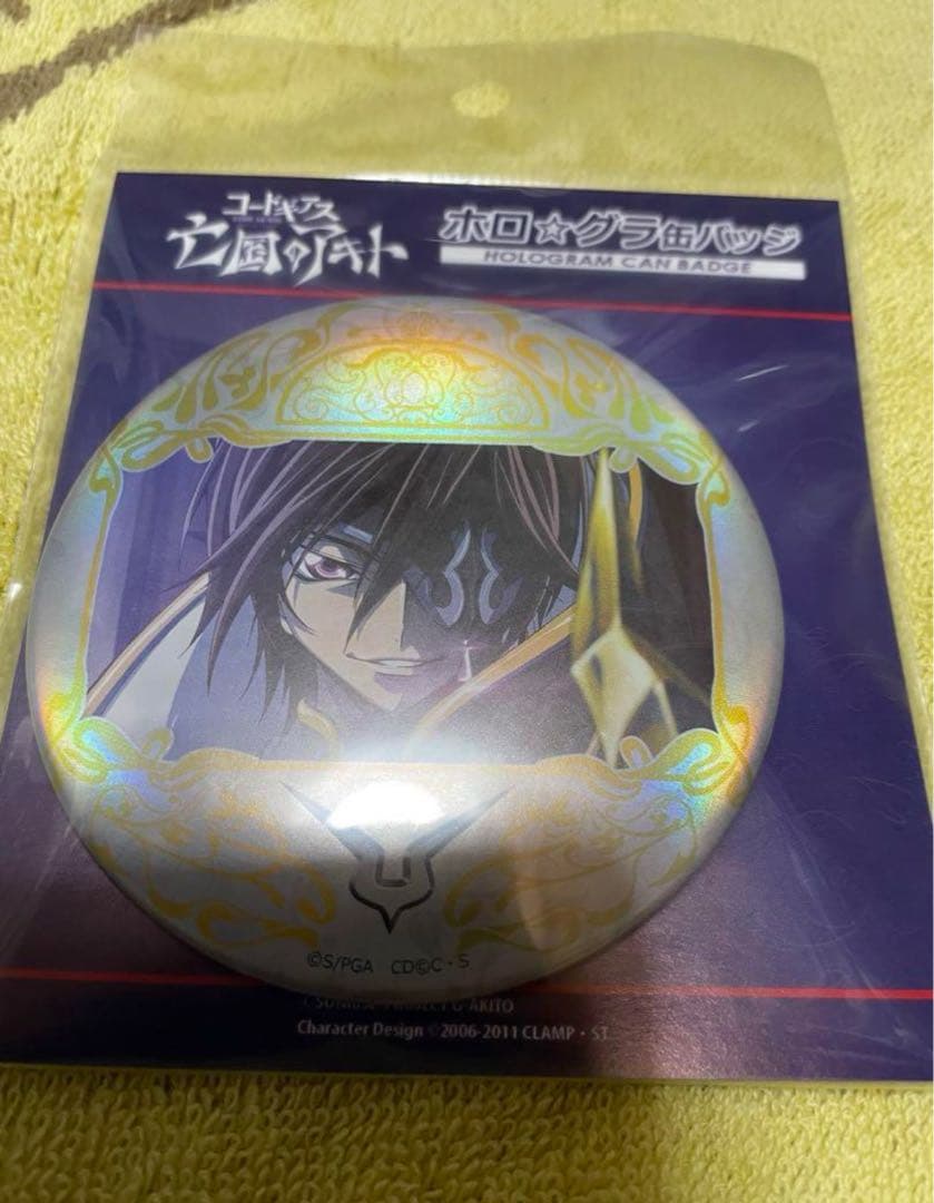 コードギアス　缶バッジ　ルルーシュ　ジュリアス
