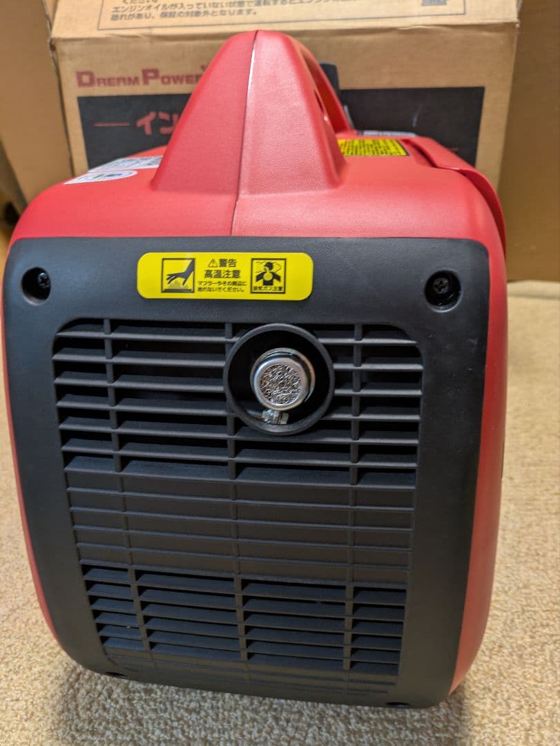 未使用●ナカトミ● インバーター発電機 EIVG-900D 非常用電源 防災備蓄