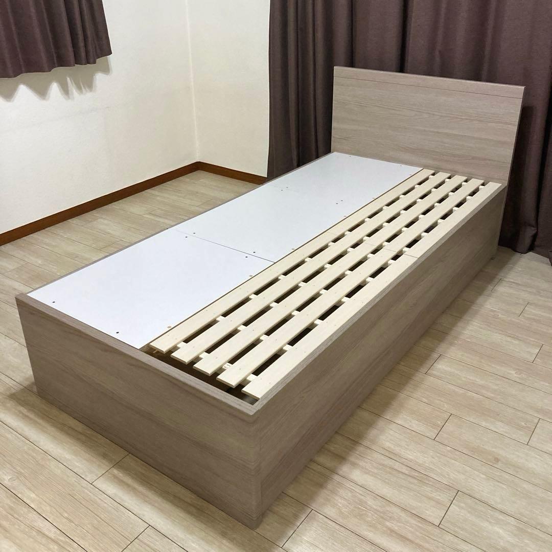 【自社配送エリア内限定販売】NITORI/ジオチェスト/シングルベッドフレーム