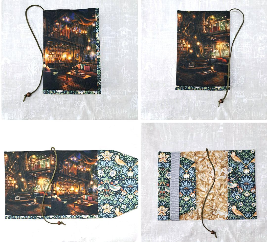 メモリー㉓ブックカバー