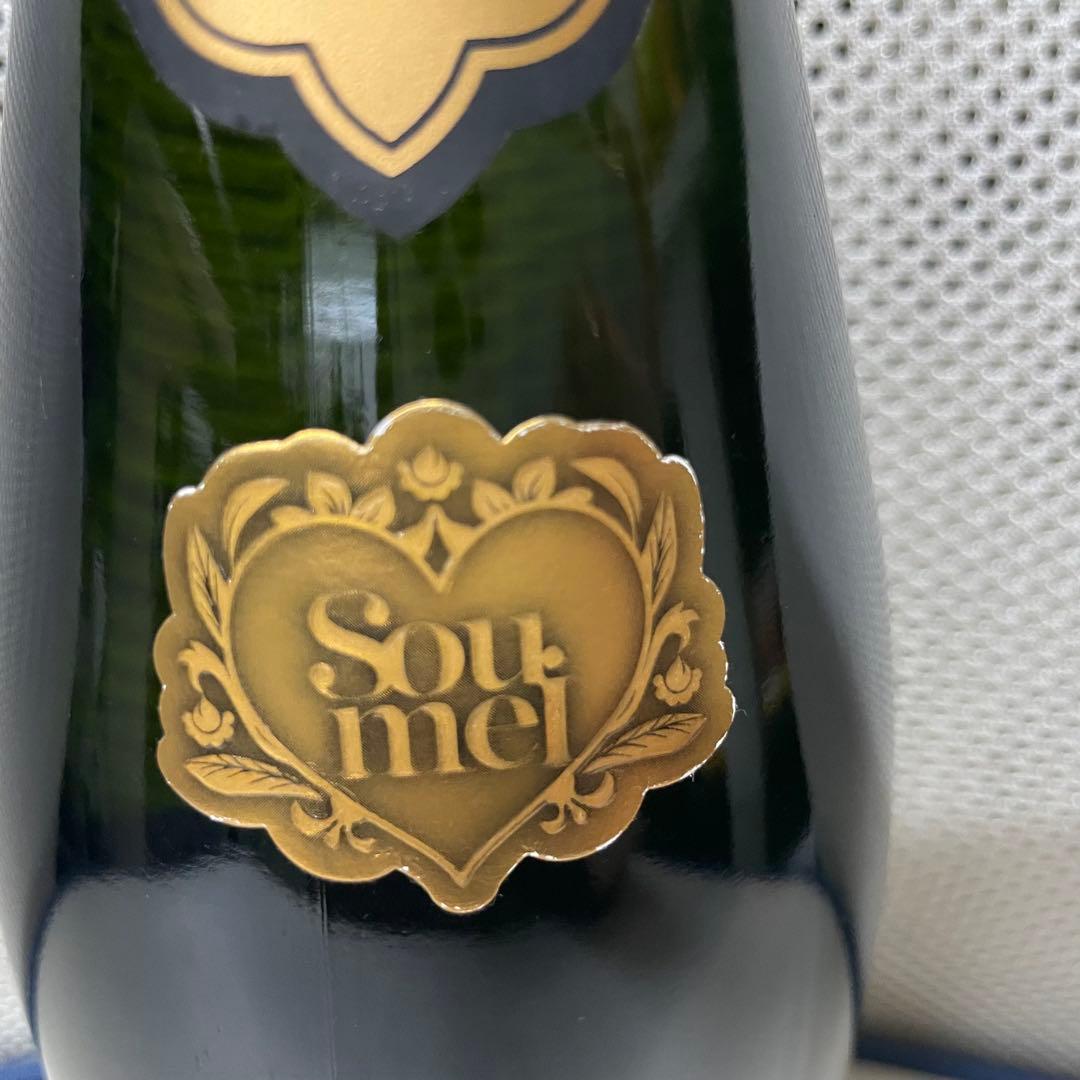 ソウメイ シャンパン ブリュット 750ml 正規品 箱なし 本体のみ