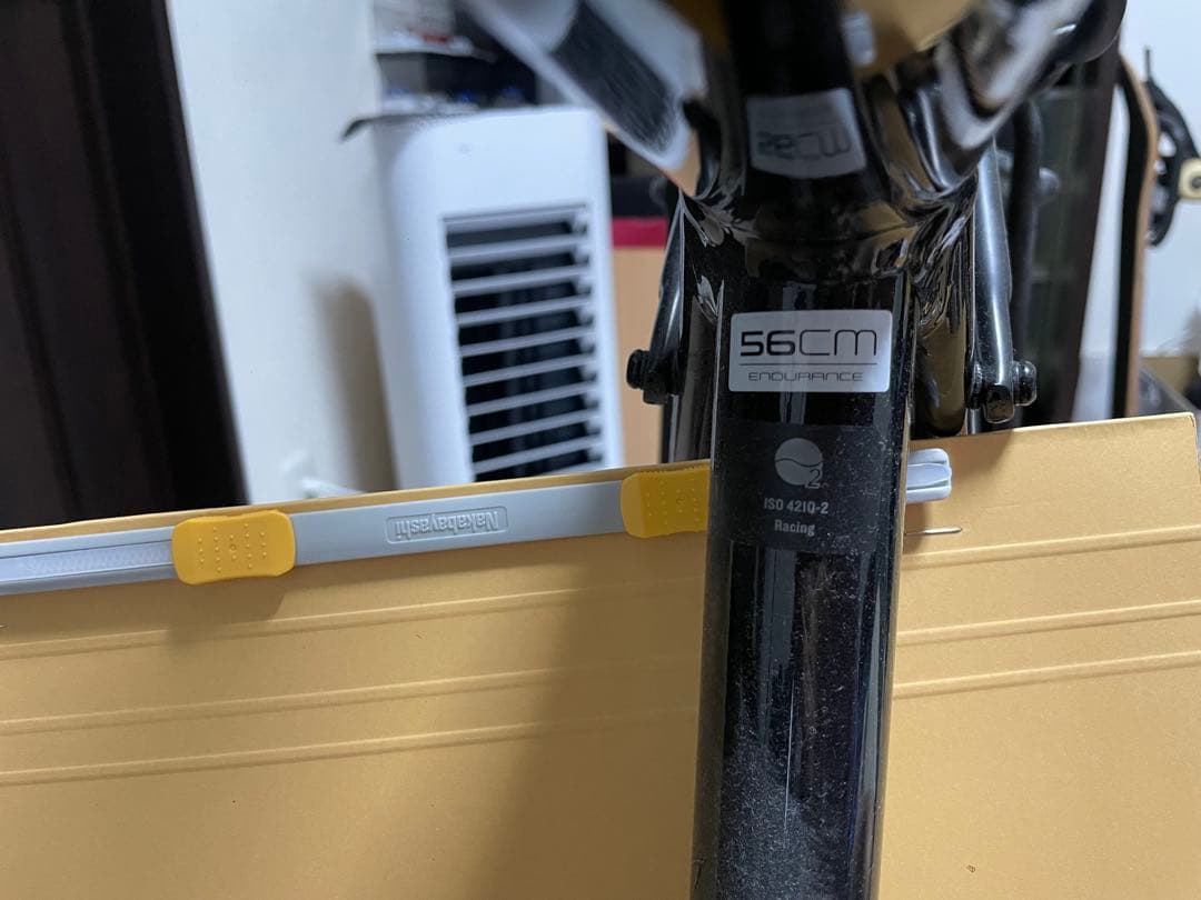 職人さんの文房具屋TREK ドマーネAL4