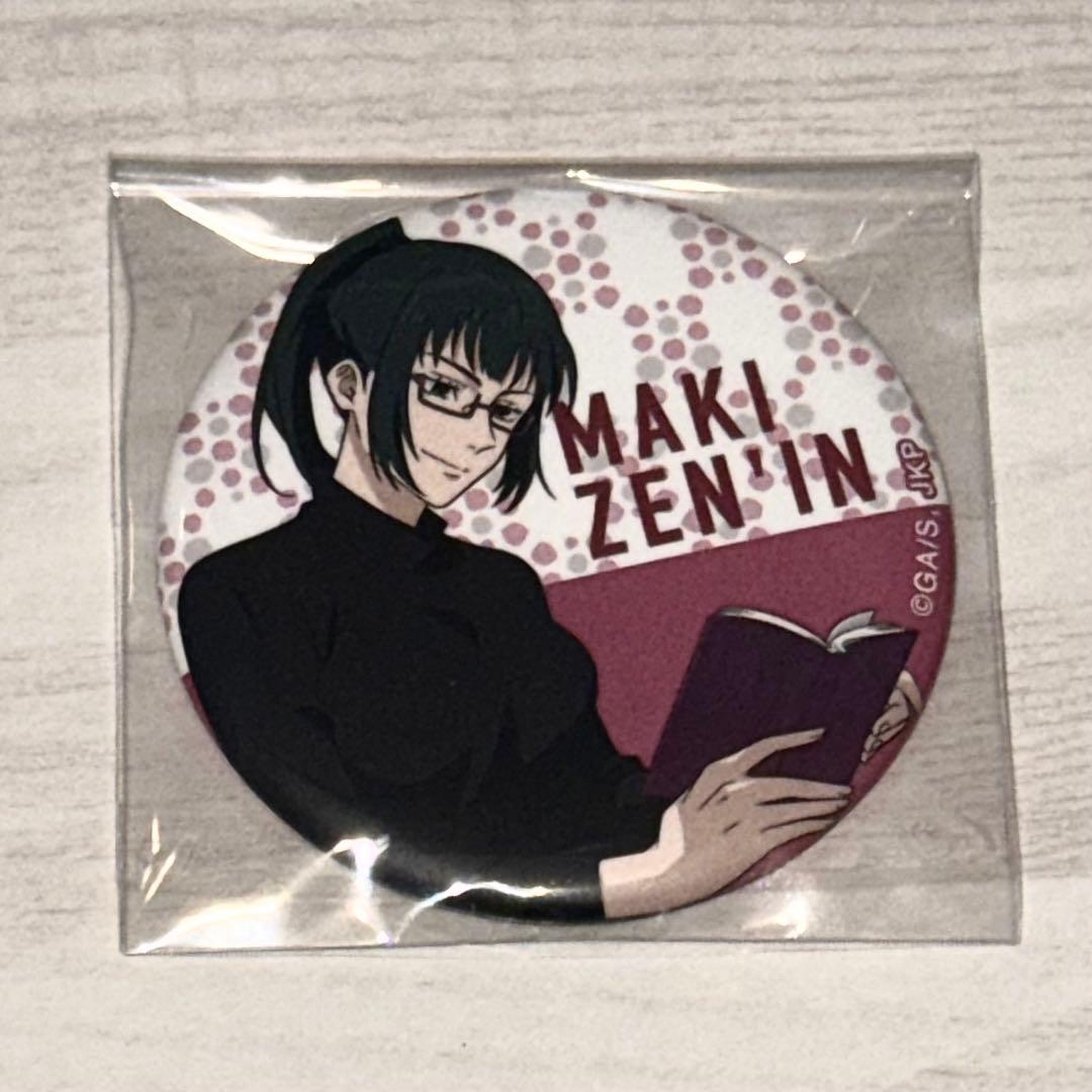 呪術廻戦　禪院真希　読書　マット　缶バッジ　57点