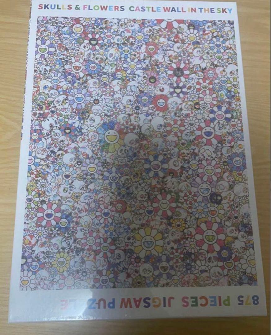 【新品】Tonari no Zingaro 天空の城壁 ジグソーパズル 村上隆