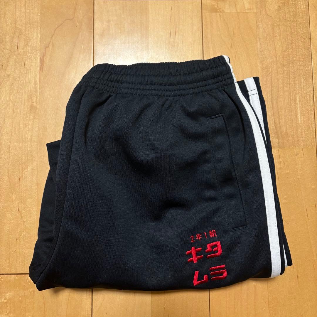 北村匠海　生誕グッズ　ジャージ　DISH//