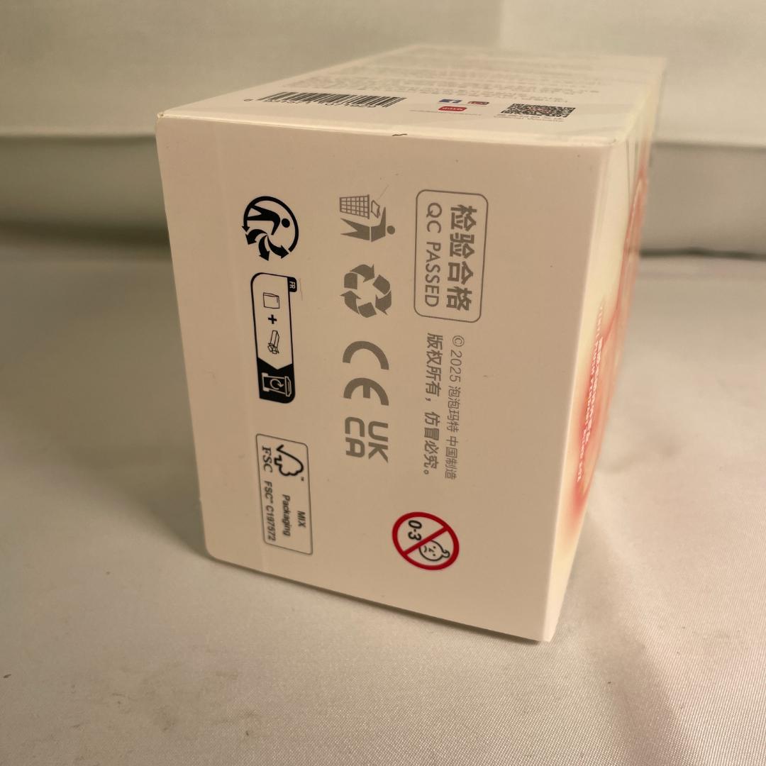 未開封 4個 LABUBU Big into Energy ぬいぐるみ 正規品