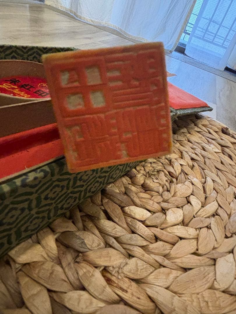 【SALE】limited Signature 一点限り　　落款　獅子　親子